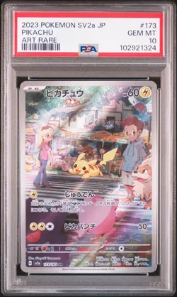 2023 POKEMON JPN SV2A-POKEMON 151 ART RARE #173 PIKACHU PSA 10 - Image 1