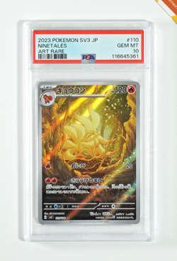 Pokemon PSA 10 Ninetales #110 Art Rare Ruler Of The Black Flame 2023 Japanese - Image 1