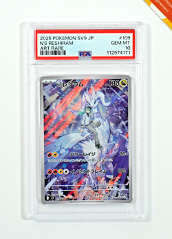 Pokemon PSA 10 N's Reshiram #109 SV9 Battle Partners Art Rare 2025 Japanese - Image 1