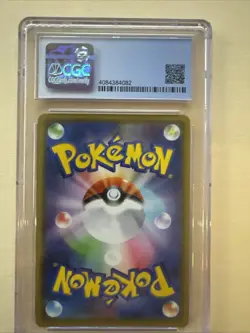 PERFECT 10 CGC Lapras Vmax Pokemon 2020 Shiny Star V 032 Japanese - Image 2
