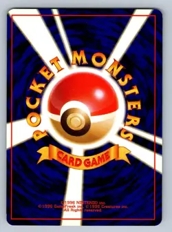 Pokemon Japanese 1997 Team Rocket Gang #110 - Dark Weezing Holo Rare - Image 3