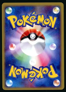 Pokemon Card Bayleef 007/T Trainers Magazine Volume 16 Promo NM - Image 2