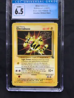 Pokemon Cards: Wizards Black Star Promo: Electabuzz 2 CGC 6.5 - Image 2