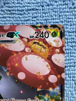 Pokemon Vileplume GX 4/236 Sm-Cosmic Eclipse Holo Card Near Mint Condition - Image 4