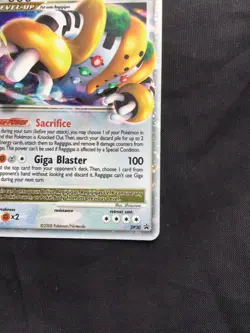 Pokemon Cards: Diamond and Pearl Promo: Regigigas Lv. X DP30 - Image 5