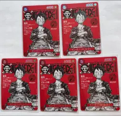 Set of 5 Monkey D Luffy SR ST21-014 Promo ONE PIECE Magazine Card Only Japanese - Image 1
