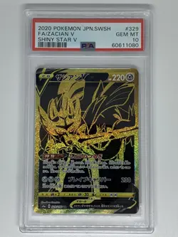PSA 10 Zacian V Shiny Star V 329/190 UR Pokemon Card 2020 - Image 1