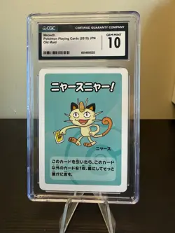 Meowth - Pokemon Old Maid 2019 - Japanese - CGC Gem Mint 10 - Image 1