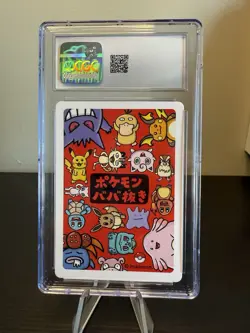 Meowth - Pokemon Old Maid 2019 - Japanese - CGC Gem Mint 10 - Image 2