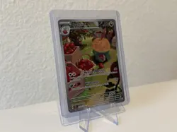 Pokemon TCG Appletun 211/191 Surging Sparks Full Art Illustration Rare NM - Image 2