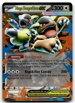 Mega Kangaskhan ex 104/132 ME01: Mega Evolution Double Rare Pokemon TCG NM - Image 1