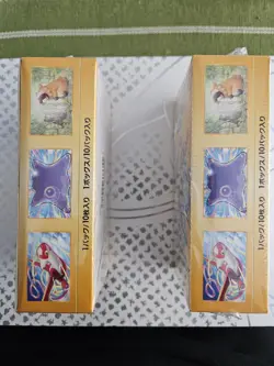 2 BOXES of Pokemon TCG Sword & Shield VSTAR Universe Box (20 Packs, 2022) 4521329331188 - Image 2