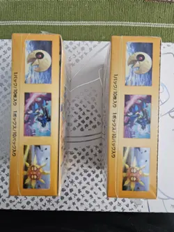 2 BOXES of Pokemon TCG Sword & Shield VSTAR Universe Box (20 Packs, 2022) 4521329331188 - Image 4