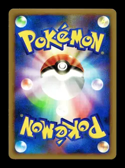 [LP] Fighting Energy Sudowoodo Japanese HeartGold SoulSilver Pokemon - Image 2