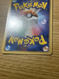 Pokemon TCG Japanese - Fighting Energy HGSS LEGEND Sudowoodo 2009 - LP - Image 3