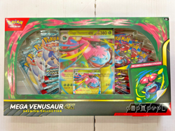 Pokemon Mega Venusaur ex Premium Collection OVP English Sealed PSA New #4 - Image 1
