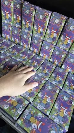 2x Display Pokemon Collect 151 Surprises - Slim Booster Box - Chinese - Sealed - Image 1