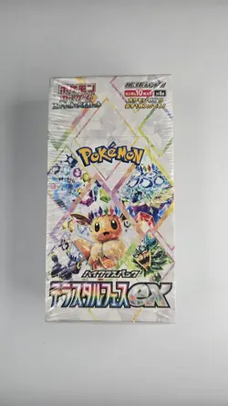 POKEMON Terastal festival/Prismatic Evolutions Booster Box Sealed Japanese - Image 2