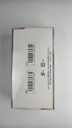 POKEMON Terastal festival/Prismatic Evolutions Booster Box Sealed Japanese - Image 4