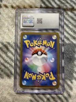 Pokemon Leafeon EX 003/187 Terastal Festival Japanese CGC Graded Gem Mint 10 - Image 2