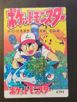Ash Pikachu Venusaur #391 Pokemon Vintage Prism Vending Sticker - Image 1