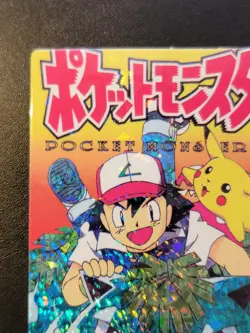 Ash Pikachu Venusaur #391 Pokemon Vintage Prism Vending Sticker - Image 2