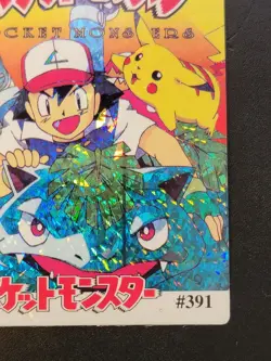 Ash Pikachu Venusaur #391 Pokemon Vintage Prism Vending Sticker - Image 4