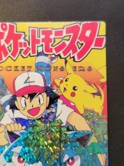 Ash Pikachu Venusaur #391 Pokemon Vintage Prism Vending Sticker - Image 5