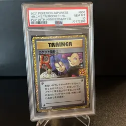 2021 Pokemon Japanese Team Rocket #006 25th Anniversary PSA 10 Gem Mint - Image 1