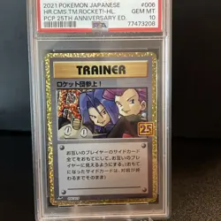 2021 Pokemon Japanese Team Rocket #006 25th Anniversary PSA 10 Gem Mint - Image 2