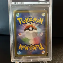 2021 Pokemon Japanese Team Rocket #006 25th Anniversary PSA 10 Gem Mint - Image 4