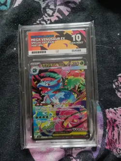 ACE 10 Mega Venusaur ex Mega Brave 087/063 SAR Japanese Pokemon Graded Card - Image 1