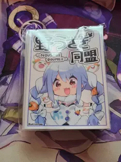 Doujin card sleeves Hololive Usada Pekora - Image 1