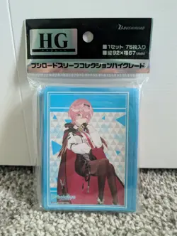 Takane Lui Vol.4077 Bushiroad Card Sleeve Hololive Production 2023ver. - Image 1