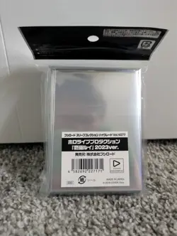 Takane Lui Vol.4077 Bushiroad Card Sleeve Hololive Production 2023ver. - Image 2