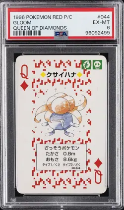 1996 POKEMON RED VERSION PLAYING CARDS QUEEN OF DIAMONDS #044 GLOOM PSA 6 - Image 1
