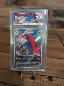 Graded Ace 10 Braviary sv7a 076/064 Paradise Dragona - Pokemon Cards Japanese - Image 1