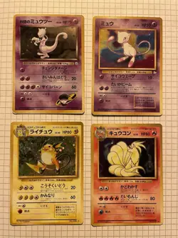 Japanese Holo Pokemon Card Lot Mewtwo #150 Mew #151 Raichu #026 Ninetales #038 - Image 1