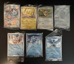 Pokemon TCG 2025 Holiday Calendar Stamped Sealed Promo Cards Lot of 7 - Image 1