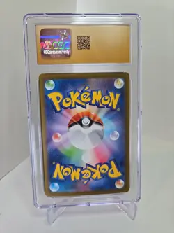 CGC PRISTINE 10 Japanese Pokemon Card Charmander 168/165 AR 151 sv2a 2023 - Image 2