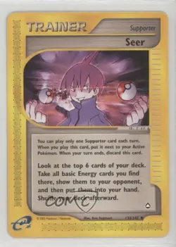 Seer Pokemon e-Card Series Aquapolis #133 2003 - Image 1
