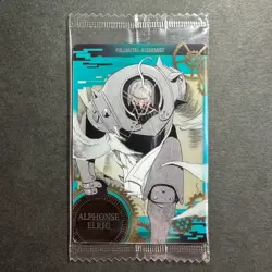 S2496 Alphonse Elric Japanese Fullmetal Alchemist C Wafer Card Sealed - Image 1