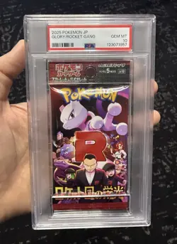 PSA 10 Glory of Team Rocket SV10 JAPANESE Graded Foil Pack - Pokemon Cards 2025 - Image 1