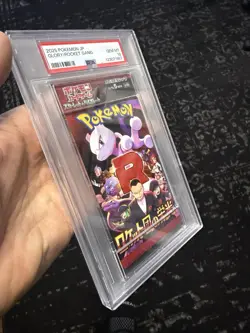 PSA 10 Glory of Team Rocket SV10 JAPANESE Graded Foil Pack - Pokemon Cards 2025 - Image 3