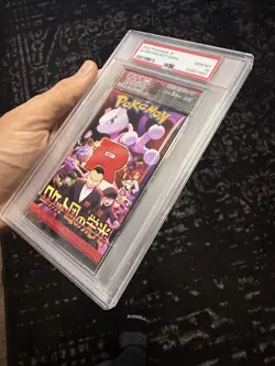 PSA 10 Glory of Team Rocket SV10 JAPANESE Graded Foil Pack - Pokemon Cards 2025 - Image 4