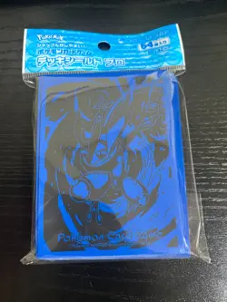 Pokemon Card Sleeves Greninja Blue 64Pcs. - Image 1