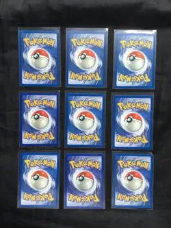 Pokemon Cards: Jungle 16 Card Non-Holo Lot - Image 2