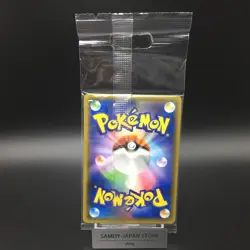 Mew 342/SM-P Yveltal 343/SM-P 2 set PROMO Sealed Pokemon Card Japanese - Image 2