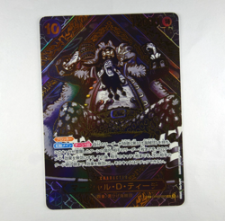 One Piece D.Teach OP09-093 SP 3rd Anniversary Special Card GOLD Holo Foil JPN - Image 1