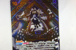 One Piece D.Teach OP09-093 SP 3rd Anniversary Special Card GOLD Holo Foil JPN - Image 5